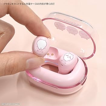 Amazon.co.jp: グルマンディーズ ちいかわ 完全ワイヤレス